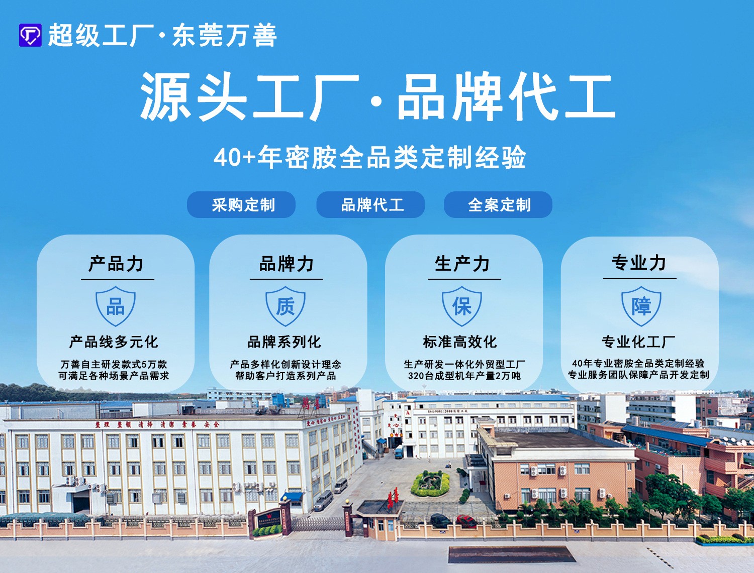 密胺餐具原材料国标要求说明