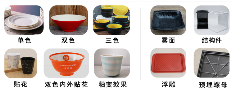f15477579f3e6c6ffb5c44efc5b290bc.png
